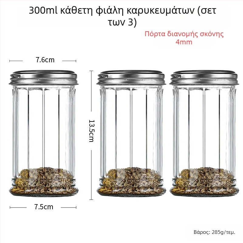 Γυάλινο δοχείο μπαχαρικών με ψεκαστήρα για πιπέρι και τσίλι – μπάρμπεκιου, δημιουργικό στυλ