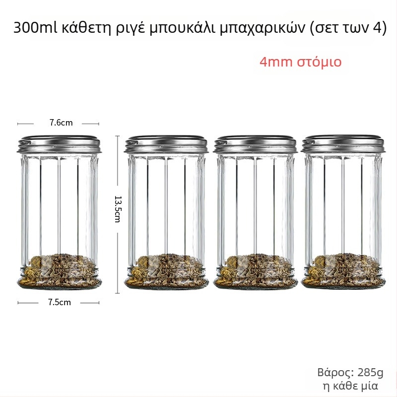 Γυάλινο δοχείο μπαχαρικών με ψεκαστήρα για πιπέρι και τσίλι – μπάρμπεκιου, δημιουργικό στυλ