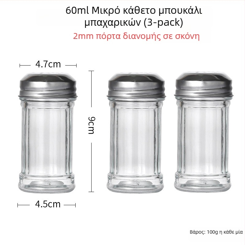 Γυάλινο δοχείο μπαχαρικών με ψεκαστήρα για πιπέρι και τσίλι – μπάρμπεκιου, δημιουργικό στυλ