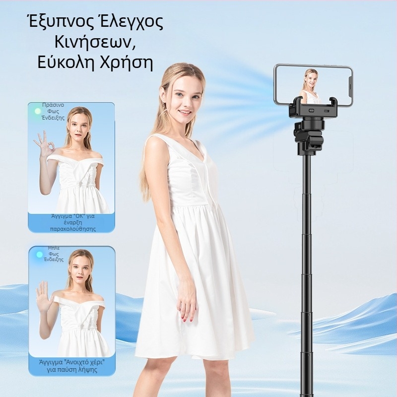 C16 μονοαξονικός σταθεροποιητής με AI παρακολούθηση προσώπου, τετράποδο τρίποδο, Bluetooth τηλεχειριστήριο, κράμα αλουμινίου