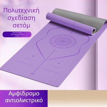 TPE στρώμα γιόγκα, 6 mm, αντιολισθητικό, απορροφητικό κραδασμών