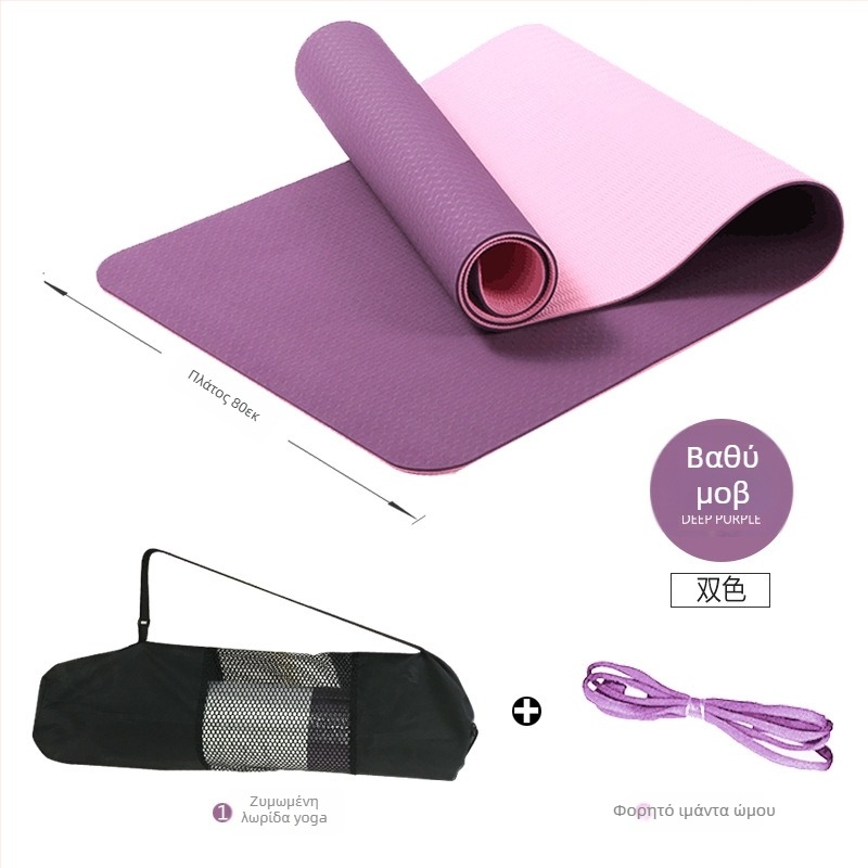 TPE στρώμα γιόγκα, 6 mm, αντιολισθητικό, απορροφητικό κραδασμών