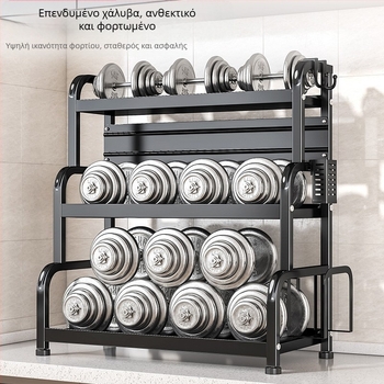 Ράφι μπαχαρικών για πάγκο κουζίνας από χάλυβα άνθρακα, πολλαπλών επιπέδων, χωρίς τρύπημα