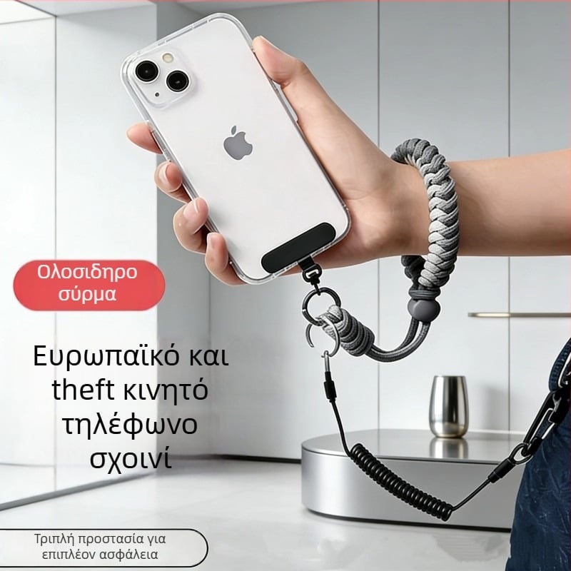 Λουρί τηλεφώνου Pengyi – υφαντή κατασκευή, μεταλλικό αγκράφα, unisex