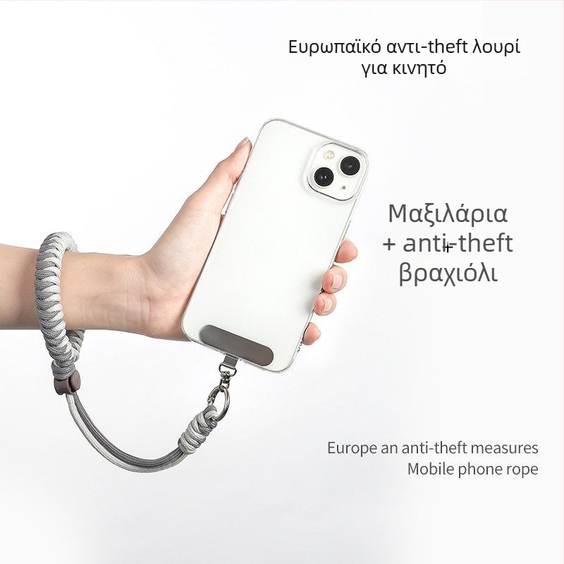 Λουρί τηλεφώνου Pengyi – υφαντή κατασκευή, μεταλλικό αγκράφα, unisex