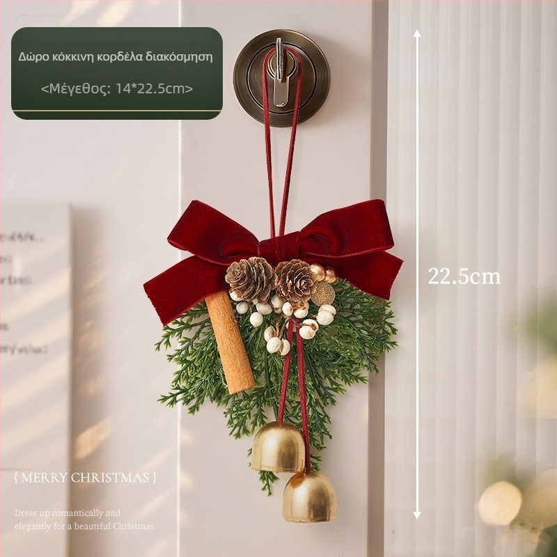 Χριστουγεννιάτικο στεφάνι πόρτας με κρεμαστά κουδουνάκια – πλαστικό και ύφασμα, μάρκα Zhenhuan