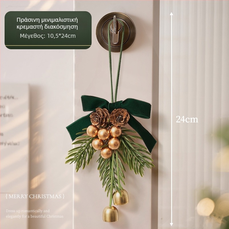 Χριστουγεννιάτικο στεφάνι πόρτας με κρεμαστά κουδουνάκια – πλαστικό και ύφασμα, μάρκα Zhenhuan