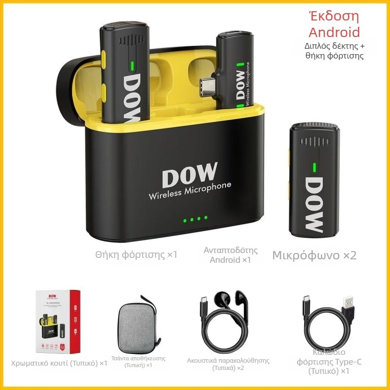 Ασύρματο μικρόφωνο λαβαλιέρ LARK M1 – ABS σώμα, κλιπ-όν για φωνητικές μεταδόσεις και ζωντανό βίντεο streaming