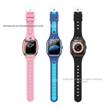 Παιδικό 4G smartwatch με βιντεοκλήσεις, εντοπισμό μέσω WiFi, μπαταρία 630mAh, υποστήριξη πολλαπλών γλωσσών