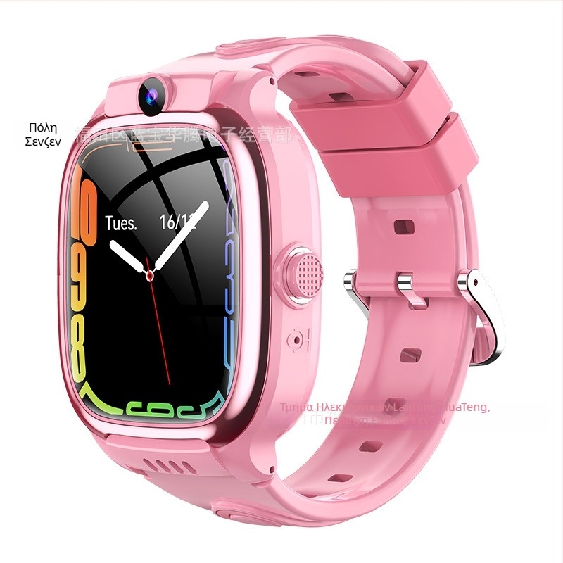 Παιδικό 4G smartwatch με βιντεοκλήσεις, εντοπισμό μέσω WiFi, μπαταρία 630mAh, υποστήριξη πολλαπλών γλωσσών