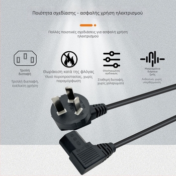 Καλώδιο τροφοδοσίας με γωνία 90° για treadmill, τρίων ακίδων εθνικού προτύπου, μόνωση PVC, 3C πιστοποίηση; κατάλληλο για υπολογιστή, τηλεόραση και άλλες οικιακές συσκευές