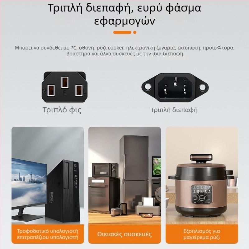 Καλώδιο τροφοδοσίας με γωνία 90° για treadmill, τρίων ακίδων εθνικού προτύπου, μόνωση PVC, 3C πιστοποίηση; κατάλληλο για υπολογιστή, τηλεόραση και άλλες οικιακές συσκευές