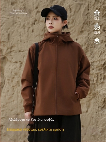 Γυναικείο μπουφάν πεζοπορίας – ανθεκτικό στον άνεμο και αδιάβροχο, πολυεστερικό ύφασμα, επένδυση από πολικό φλις, μονόχρωμο σχέδιο, μακριά μανίκια