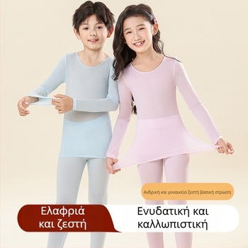 Σετ θερμικών εσωρούχων για unisex – βάση από νάιλον ανάμεικτη, 30–50% νάιλον; λεπτό ύφασμα 101–120 g/m2; στρογγυλή λαιμόκοψη, μακρυά μανίκια και παντελόνια; γρήγορο στέγνωμα, διαπνοή, ελαστικό, διατηρεί τη θερμότητα