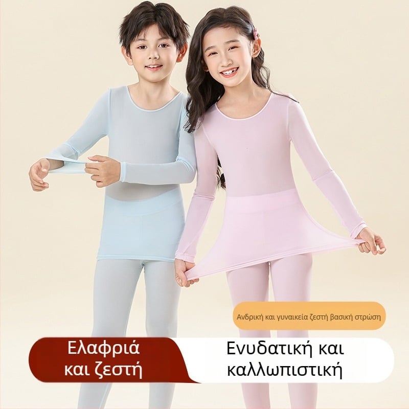 Σετ θερμικών εσωρούχων για unisex – βάση από νάιλον ανάμεικτη, 30–50% νάιλον; λεπτό ύφασμα 101–120 g/m2; στρογγυλή λαιμόκοψη, μακρυά μανίκια και παντελόνια; γρήγορο στέγνωμα, διαπνοή, ελαστικό, διατηρεί τη θερμότητα