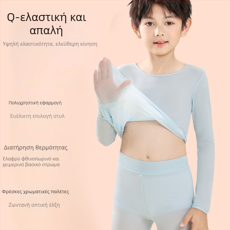 Σετ θερμικών εσωρούχων για unisex – βάση από νάιλον ανάμεικτη, 30–50% νάιλον; λεπτό ύφασμα 101–120 g/m2; στρογγυλή λαιμόκοψη, μακρυά μανίκια και παντελόνια; γρήγορο στέγνωμα, διαπνοή, ελαστικό, διατηρεί τη θερμότητα