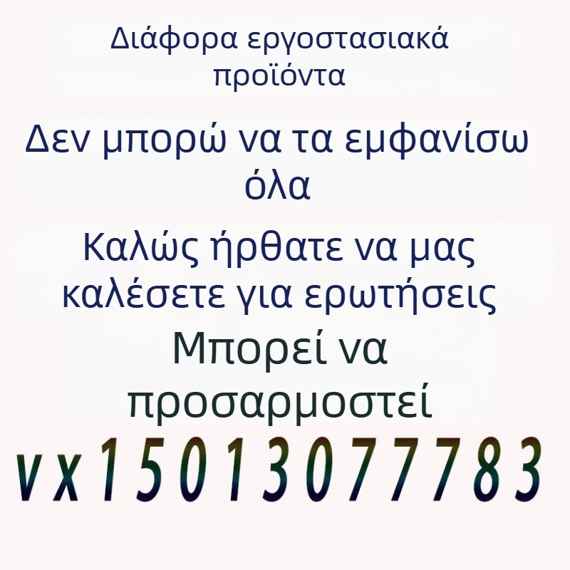 Κονσόλα παιχνιδιών με οθόνη HD 14 ιντσών, διπλό arcade, αρχικό λογισμικό παιχνιδιών, Linux λειτουργικό σύστημα, 64GB αποθήκευση