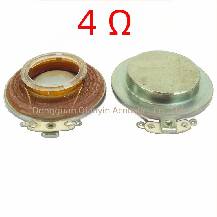 Ilouder loves Εκκινητής Δόνησης Συντονιστικής για Ψηφιακές Κορνίζες Φωτογραφιών, Εσωτερικός Μαγνητικός Τύπος, Διάφραγμα από Μη-Χαρτί, Μονοπλευρή Κατεύθυνση