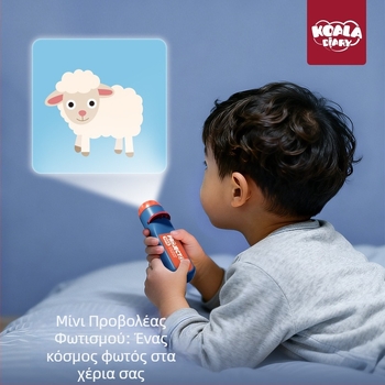 Προβολικό παιχνίδι φανάρι για την πρωτοβάθμια εκπαίδευση: προβολή διαφανειών εικόνων και αναγνώριση εικόνων, φωτεινή προβολή; κατάλληλο για παιδιά 4–6 ετών.