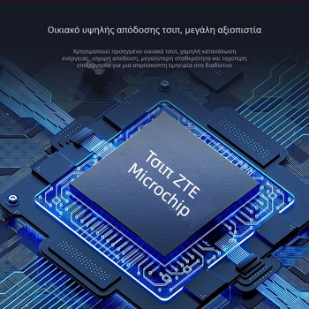 Φορητός δρομολογητής Wi-Fi Hx-zysmmifi-01, 150 Mbps, 2.4 GHz, 802.11ac/g, αποσπώμενος σχεδιασμός