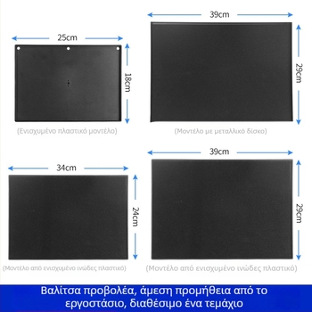 Μεταλλική στήριξη προβολέα με καθολική πλατφόρμα, σταθερή βάση με τηλεσκοπικό τρίποδο, προσαρμογέας τρίποδου και ράφι αποθήκευσης προβολέα