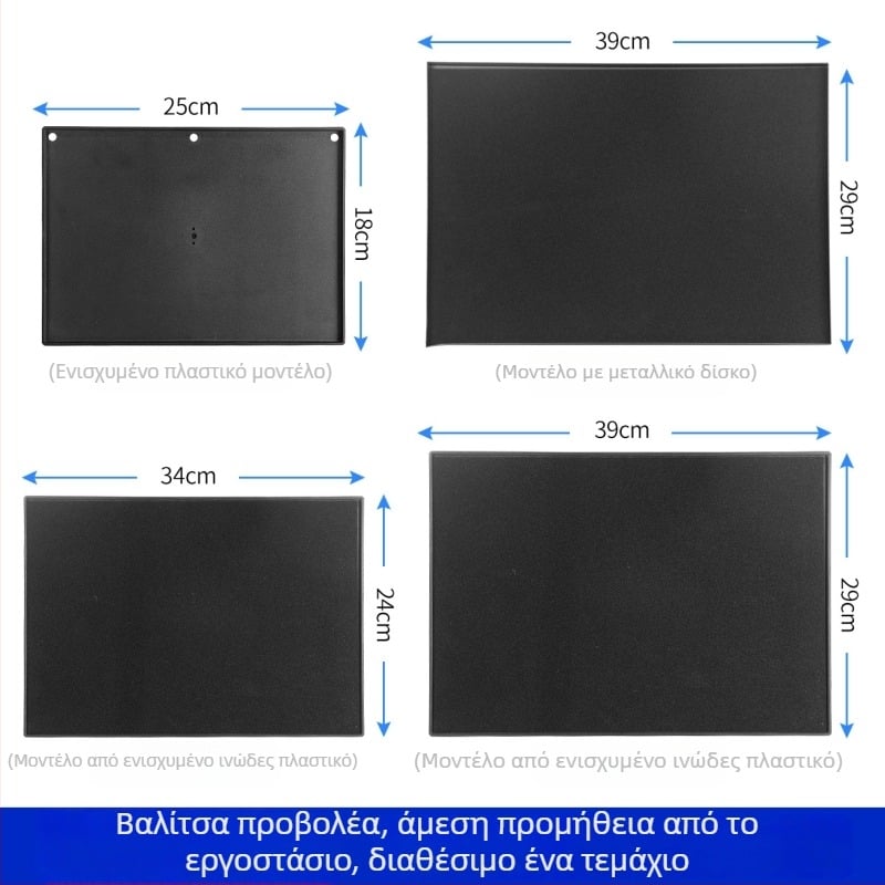 Μεταλλική στήριξη προβολέα με καθολική πλατφόρμα, σταθερή βάση με τηλεσκοπικό τρίποδο, προσαρμογέας τρίποδου και ράφι αποθήκευσης προβολέα