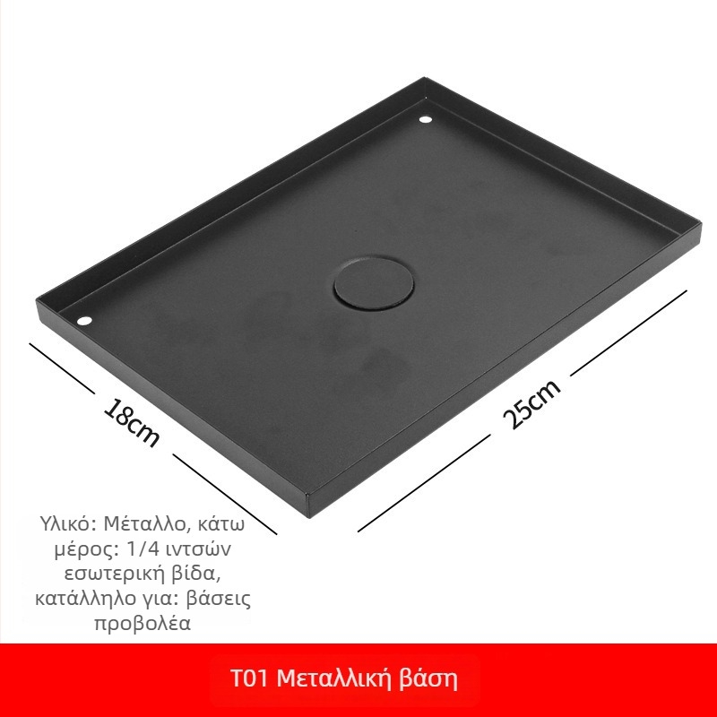 Μεταλλική στήριξη προβολέα με καθολική πλατφόρμα, σταθερή βάση με τηλεσκοπικό τρίποδο, προσαρμογέας τρίποδου και ράφι αποθήκευσης προβολέα