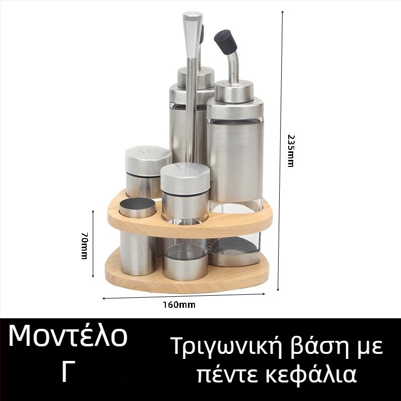 Σετ δοχείων μπαχαρικών από ανοξείδωτο ατσάλι για ξενοδοχεία και εστιατόρια με βάζο λαδιού και αλατιού