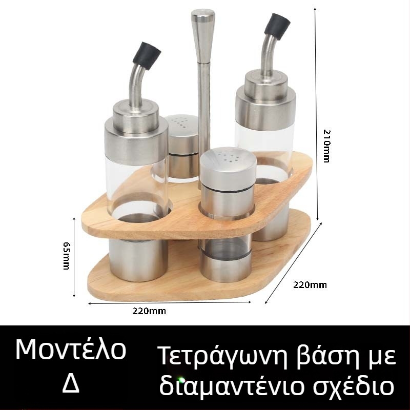 Σετ δοχείων μπαχαρικών από ανοξείδωτο ατσάλι για ξενοδοχεία και εστιατόρια με βάζο λαδιού και αλατιού
