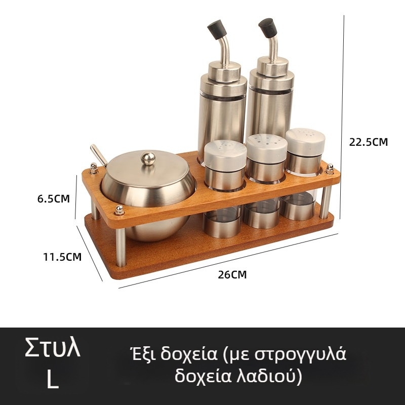 Σετ δοχείων μπαχαρικών από ανοξείδωτο ατσάλι για ξενοδοχεία και εστιατόρια με βάζο λαδιού και αλατιού