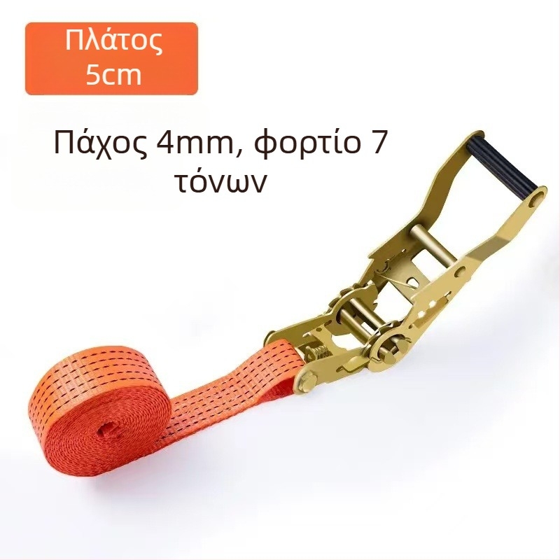Ιμάντας πρόσδεσης με διπλό γάντζο, χωρητικότητα 5 τόνων, πολυεστερικός, 1 кг, για ασφάλιση φορτίων σε φορτηγά
