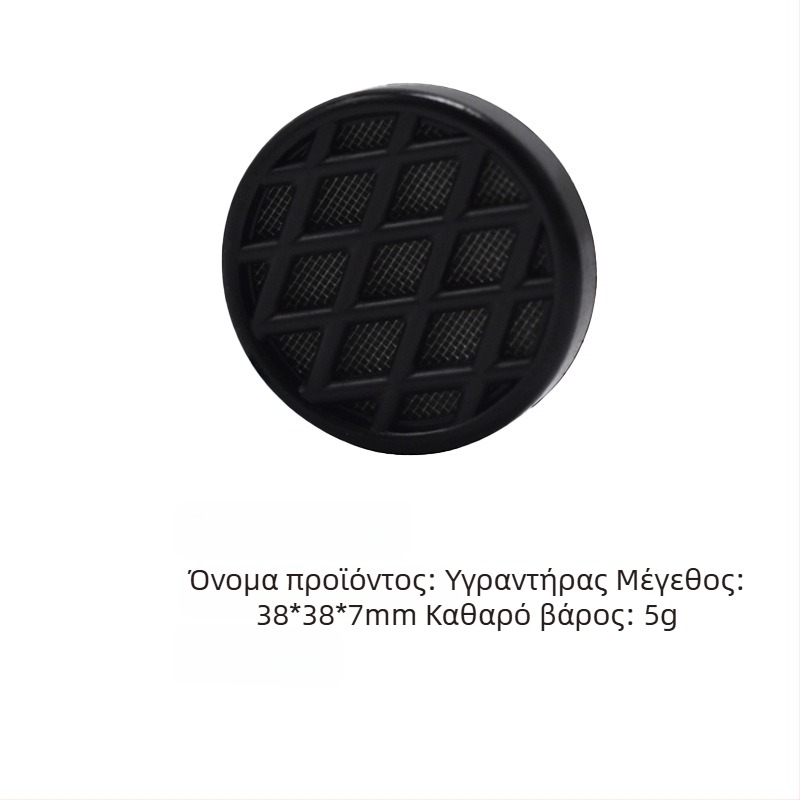 Υγραντήρας για πούρα — φορητός, πλαστικός, απλός σχεδιασμός; περιλαμβάνει φύλλα ενυδάτωσης και λωρίδες σφουγγαριού