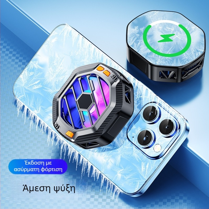 X60 Ψύκτης τηλεφώνου με ασύρματη φόρτιση, ψύξη με ημιαγωγούς, μαγνητική στερέωση, διασύνδεση Type-C, ABS+αλουμινίου κράμα+μαγνήτης, 80 g, συμβατός με Apple και Android