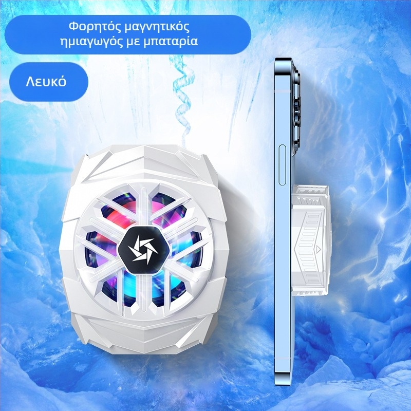 Magic Duck SL-03 Πολυλειτουργικός ψύκτης για κινητά και tablets – 5000 RPM, Υλικό ABS + Αλουμίνιο, USB 1.0