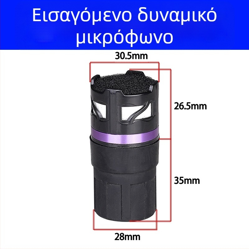 Ακουστικά αξεσουάρ ήχου - Whale sound Jy-41512 δυναμική κεφαλή μικροφώνου, αντι-ανάδραση, υψηλή ευαισθησία, κωδ. 125646165