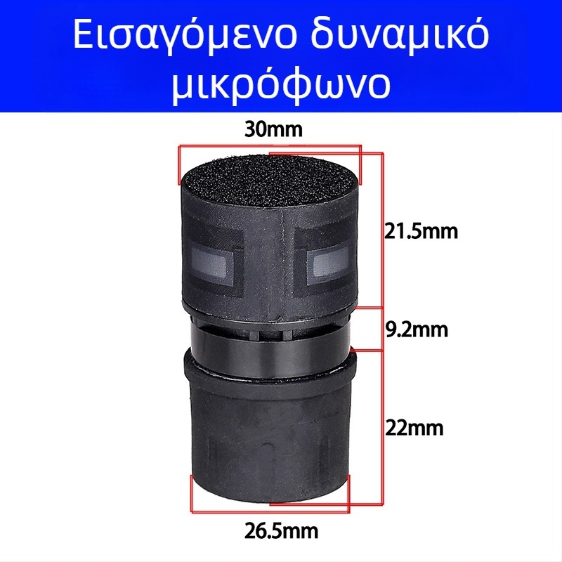 Ακουστικά αξεσουάρ ήχου - Whale sound Jy-41512 δυναμική κεφαλή μικροφώνου, αντι-ανάδραση, υψηλή ευαισθησία, κωδ. 125646165