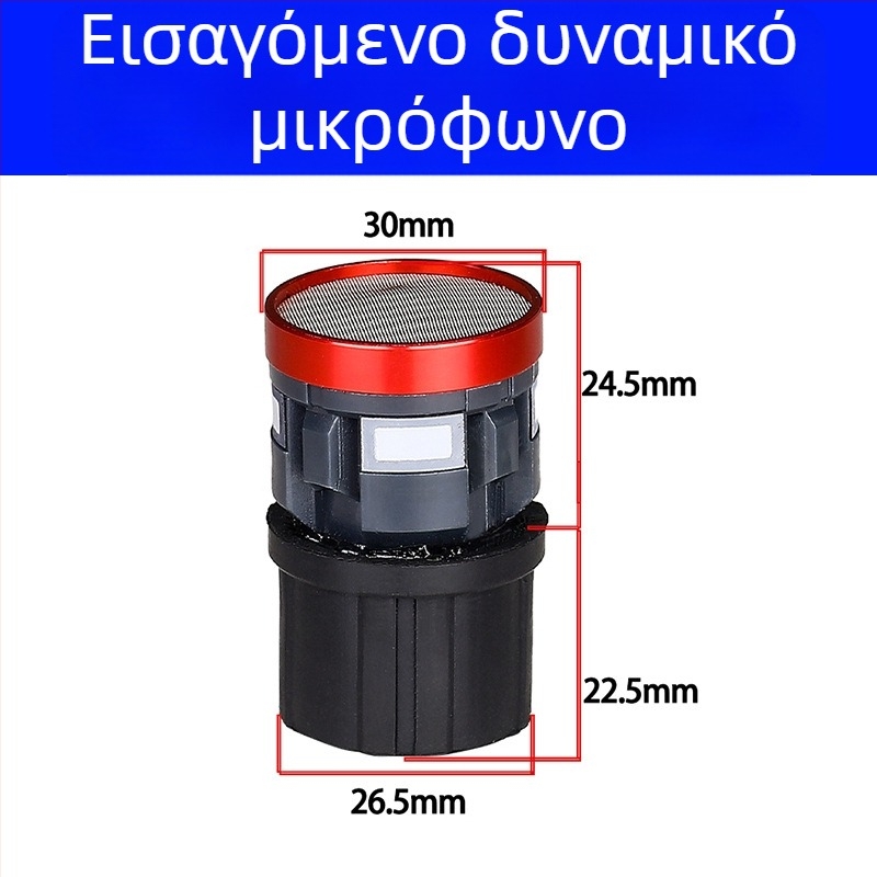 Ακουστικά αξεσουάρ ήχου - Whale sound Jy-41512 δυναμική κεφαλή μικροφώνου, αντι-ανάδραση, υψηλή ευαισθησία, κωδ. 125646165