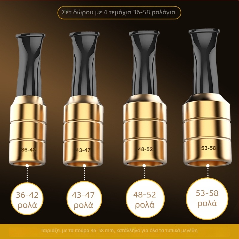 Αλουμινένιο στόμιο για πούρα, σετ δώρου 4 τεμαχίων, στυλ light luxury, νέο κινεζικό στυλ, δυνατότητα προσαρμογής