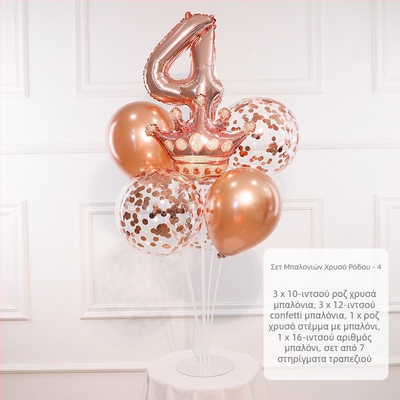 Κολώνα μπαλονιών γενεθλίων με αριθμούς 0–9, υλικό αλουμινίου φιλμ, κατάλληλη για εορτές πρώτου έτους και αθλητικά γεγονότα