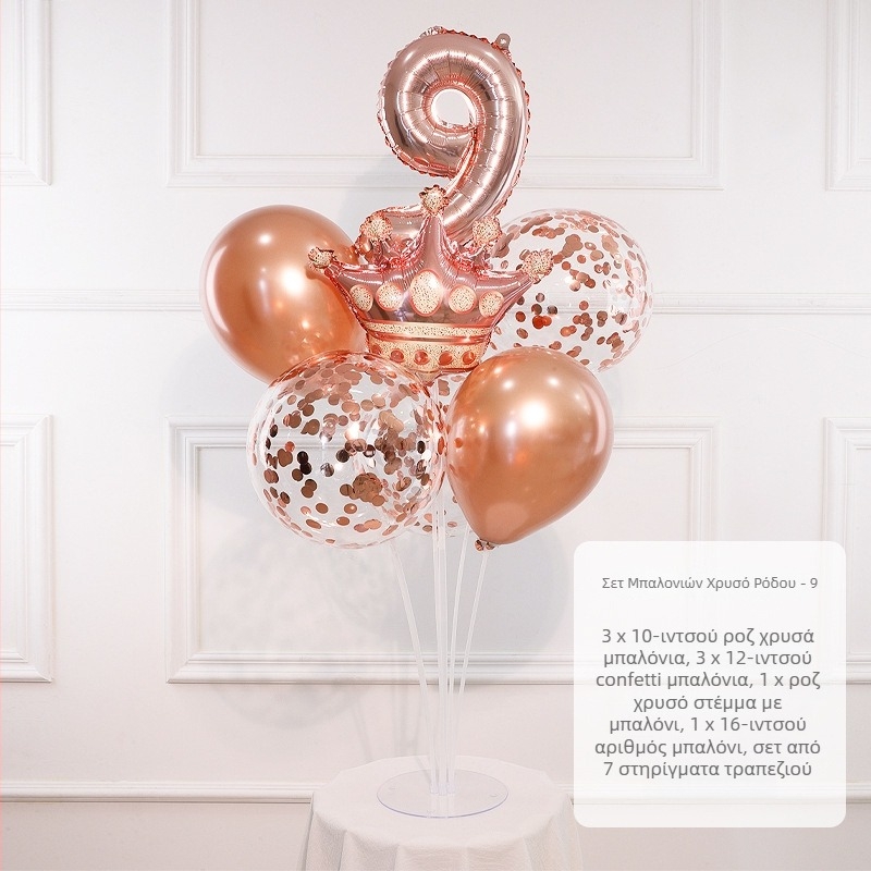 Κολώνα μπαλονιών γενεθλίων με αριθμούς 0–9, υλικό αλουμινίου φιλμ, κατάλληλη για εορτές πρώτου έτους και αθλητικά γεγονότα