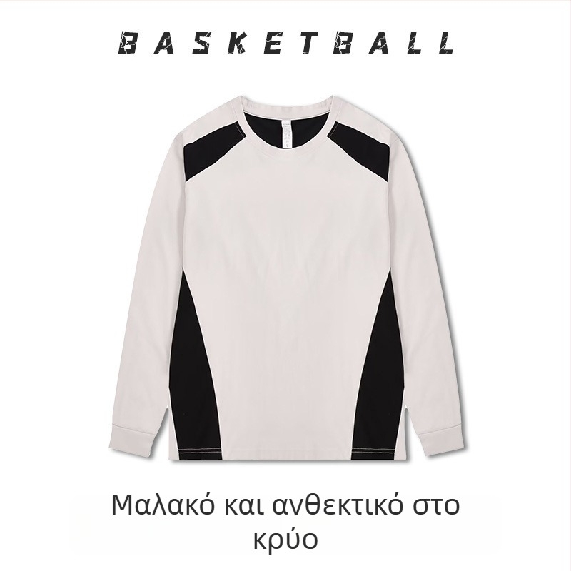 Μακριμάνικο προπονητικό ρούχο μπάσκετ – αναπνέον, γρήγορο στέγνωμα, 100% πολυεστέρας, στρογγυλή λαιμόκοψη, unisex