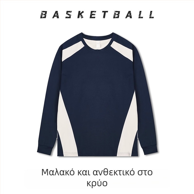Μακριμάνικο προπονητικό ρούχο μπάσκετ – αναπνέον, γρήγορο στέγνωμα, 100% πολυεστέρας, στρογγυλή λαιμόκοψη, unisex