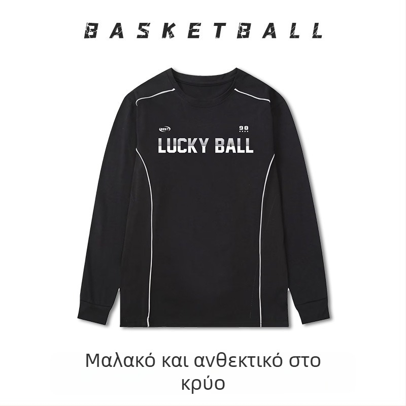 Μακριμάνικο προπονητικό ρούχο μπάσκετ – αναπνέον, γρήγορο στέγνωμα, 100% πολυεστέρας, στρογγυλή λαιμόκοψη, unisex
