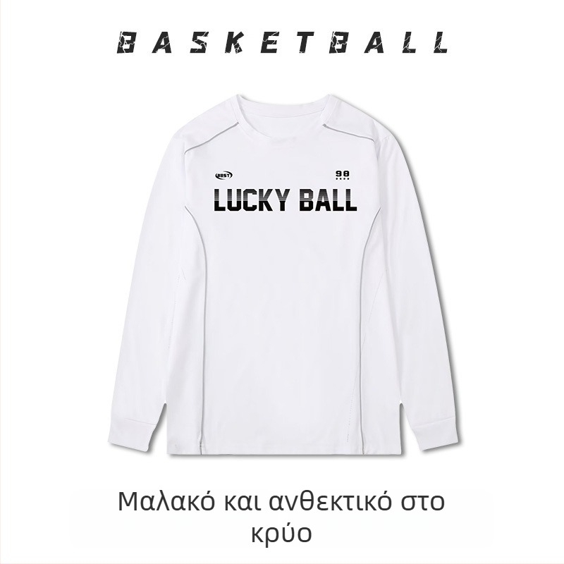 Μακριμάνικο προπονητικό ρούχο μπάσκετ – αναπνέον, γρήγορο στέγνωμα, 100% πολυεστέρας, στρογγυλή λαιμόκοψη, unisex