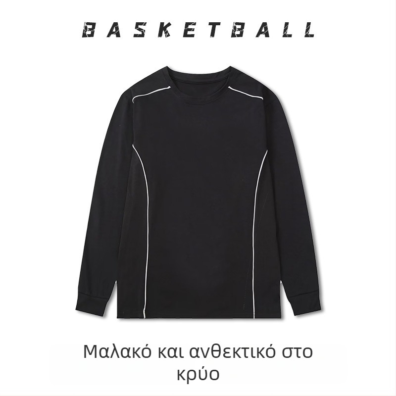 Μακριμάνικο προπονητικό ρούχο μπάσκετ – αναπνέον, γρήγορο στέγνωμα, 100% πολυεστέρας, στρογγυλή λαιμόκοψη, unisex