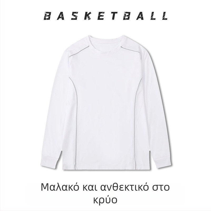 Μακριμάνικο προπονητικό ρούχο μπάσκετ – αναπνέον, γρήγορο στέγνωμα, 100% πολυεστέρας, στρογγυλή λαιμόκοψη, unisex