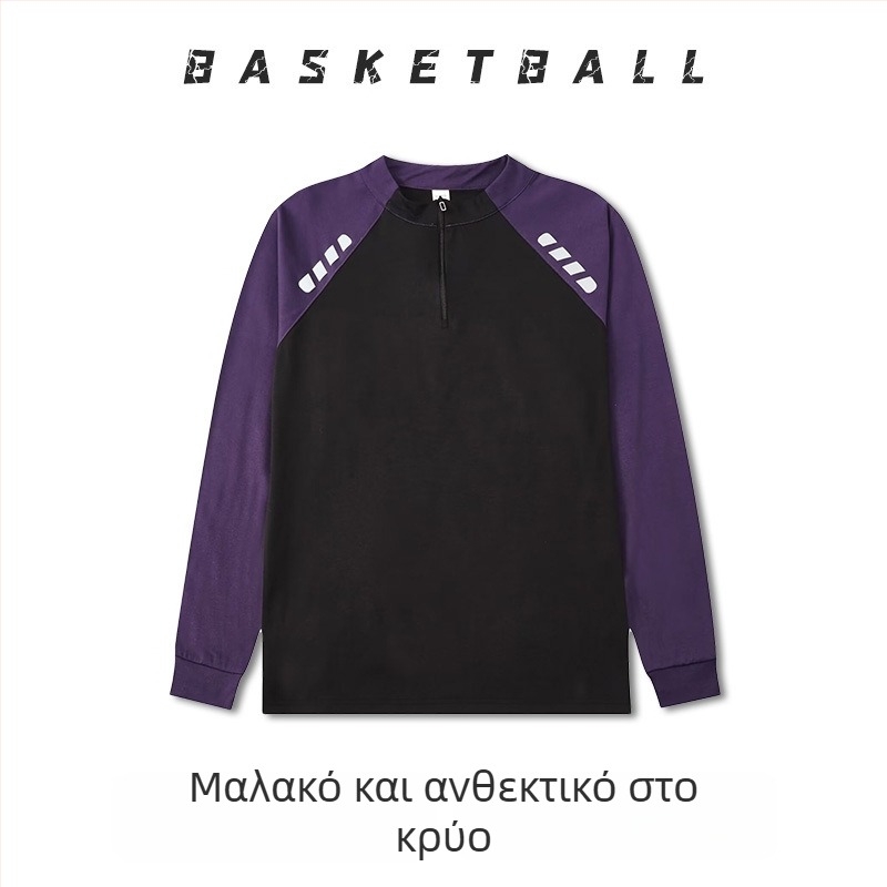 Μακριμάνικο προπονητικό ρούχο μπάσκετ – αναπνέον, γρήγορο στέγνωμα, 100% πολυεστέρας, στρογγυλή λαιμόκοψη, unisex