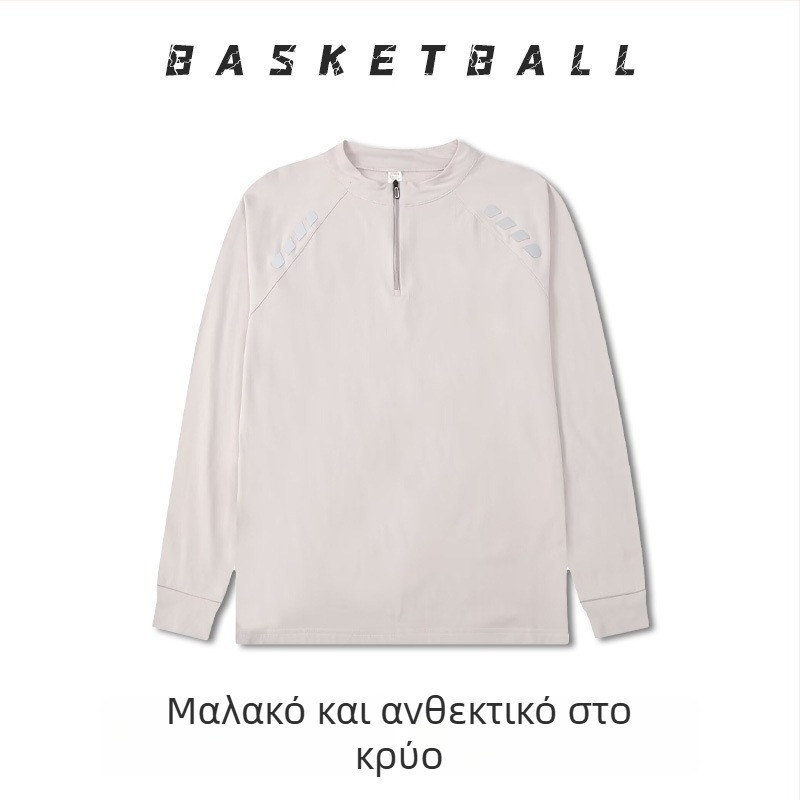 Μακριμάνικο προπονητικό ρούχο μπάσκετ – αναπνέον, γρήγορο στέγνωμα, 100% πολυεστέρας, στρογγυλή λαιμόκοψη, unisex