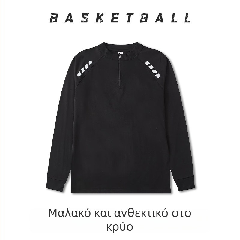 Μακριμάνικο προπονητικό ρούχο μπάσκετ – αναπνέον, γρήγορο στέγνωμα, 100% πολυεστέρας, στρογγυλή λαιμόκοψη, unisex
