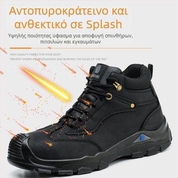 Χειμερινά Παπούτια Ασφαλείας Με Επένδυση Φλις, Υψηλό Υπερισχύων, Δέρμα Microfiber, Ατσάλινο Καπάκι για Δάχτυλα, Προστασία από Κρούση και Διάτρηση